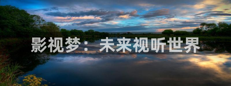 九七电影院微信