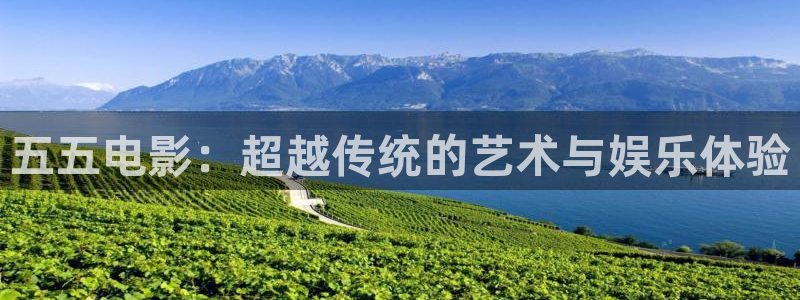 第九七电影院