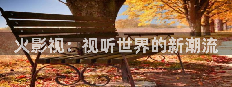 电影九七午夜