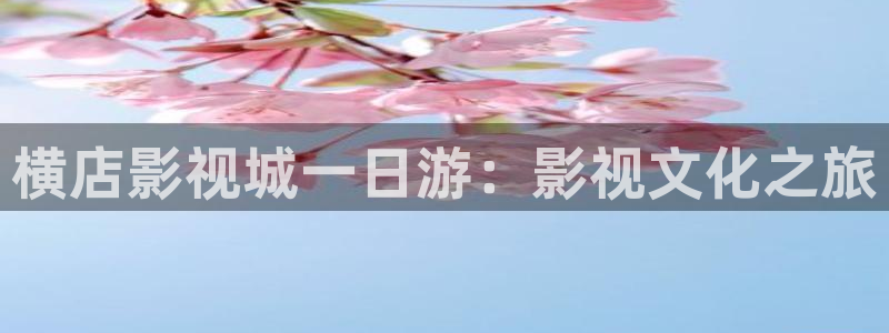 九七电影院欧美