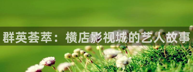 九七影院手机版观看免费