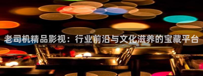 九七资源网络免费视频