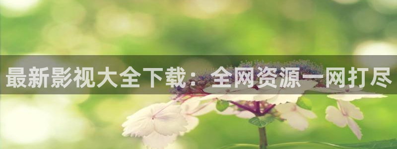 九七影院我不卡